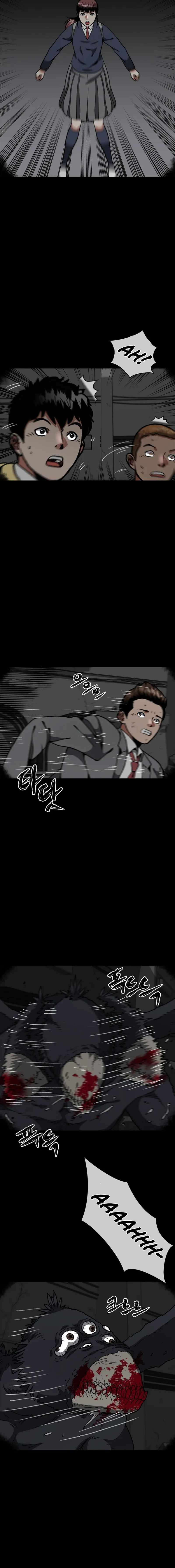 Sprinter : Underworld Chapter 22 9